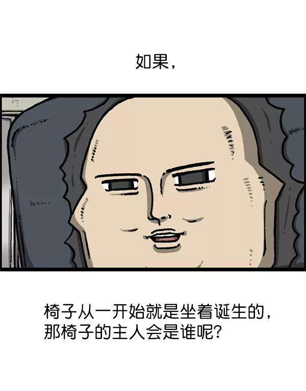 59.jpg