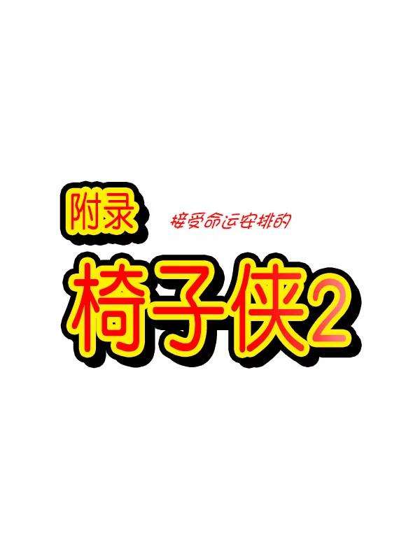 75.jpg