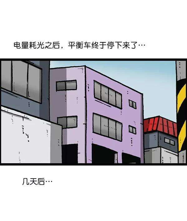 59.jpg