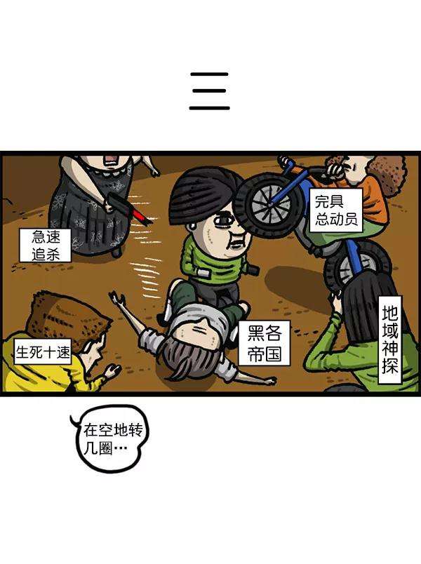 53.jpg