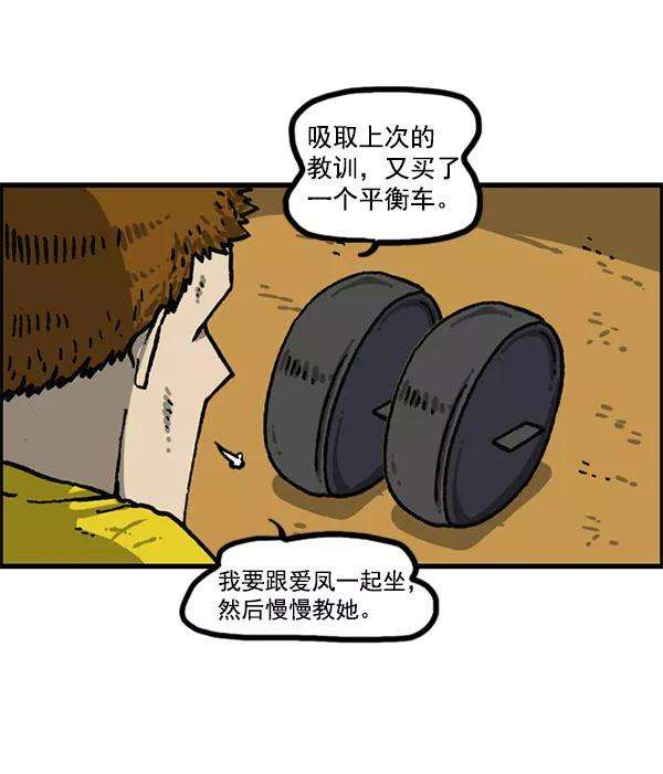 60.jpg
