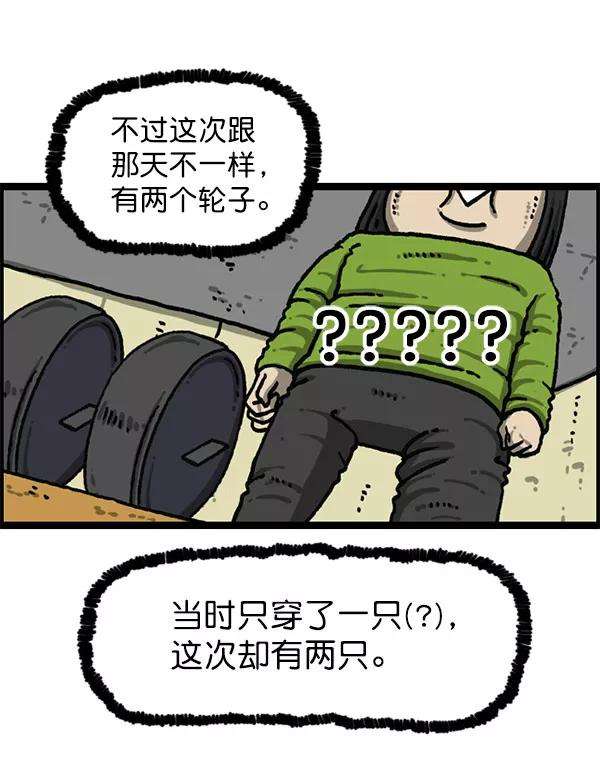 62.jpg