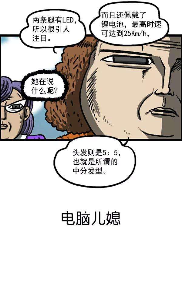39.jpg