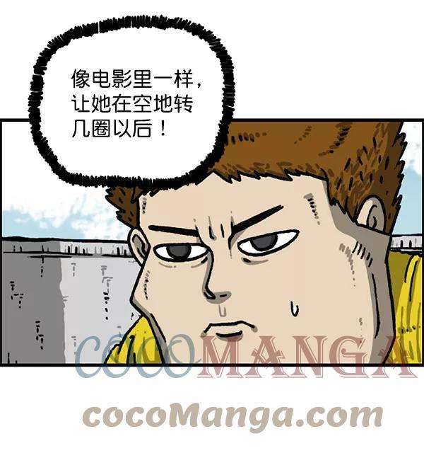 49.jpg