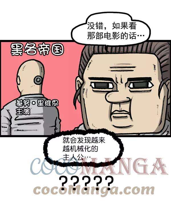 43.jpg