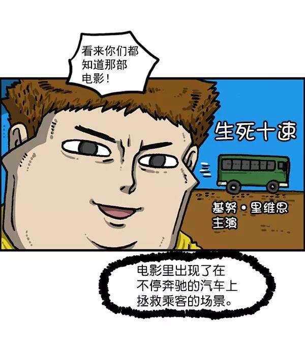 42.jpg