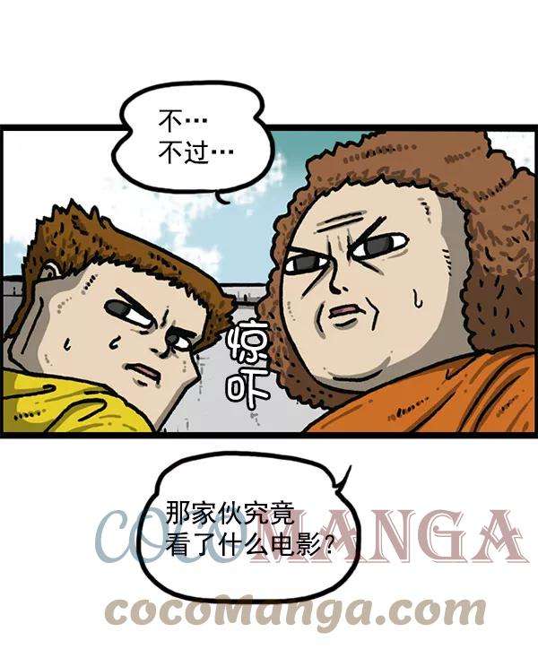 55.jpg