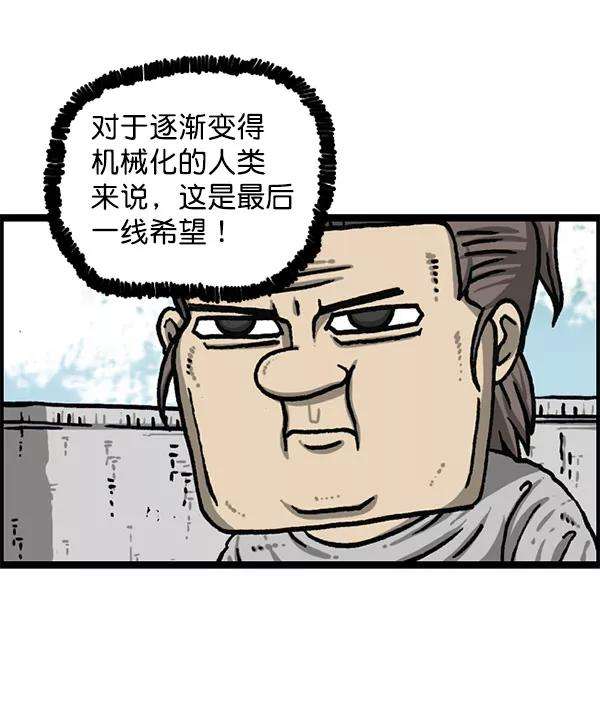 50.jpg