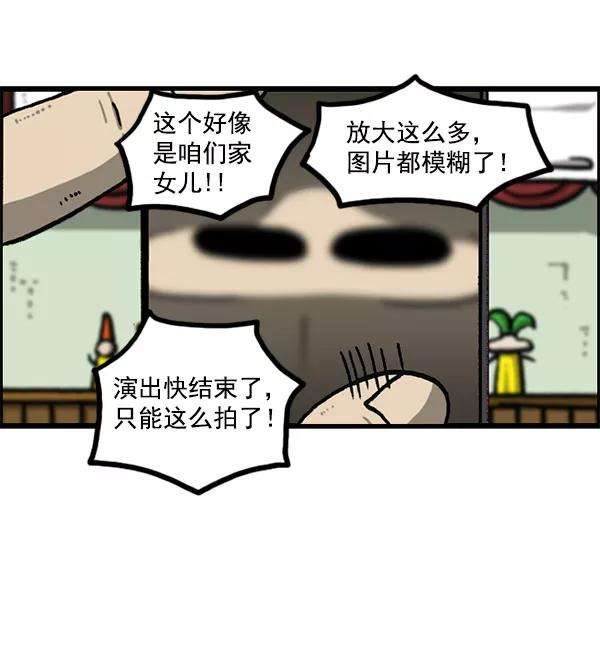 59.jpg