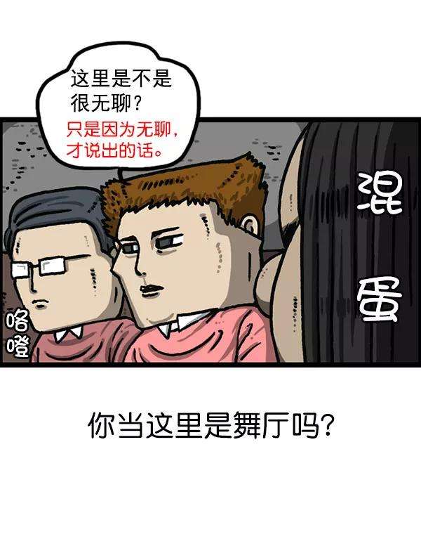 35.jpg