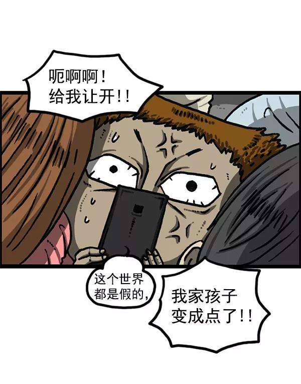 57.jpg