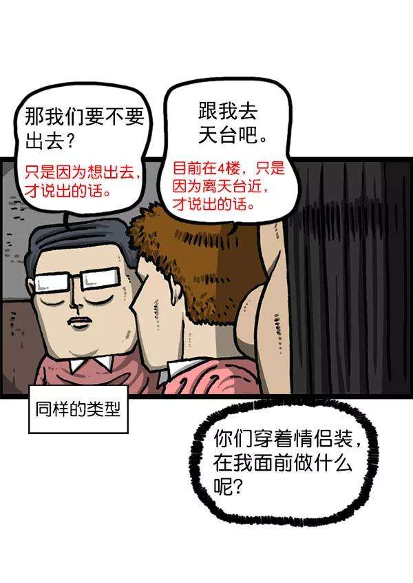 36.jpg