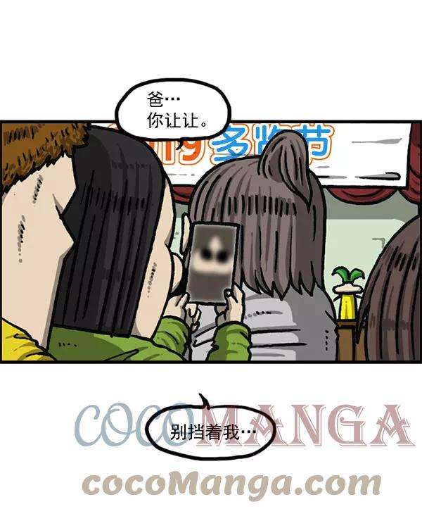 61.jpg