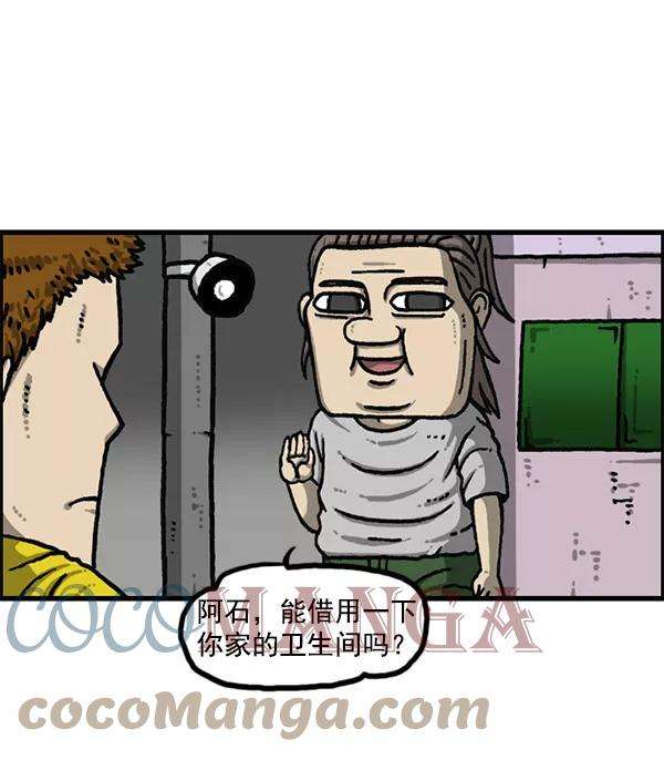 49.jpg