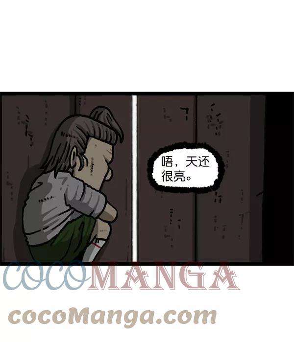 55.jpg