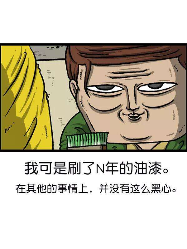 48.jpg