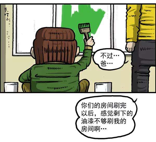 41.jpg