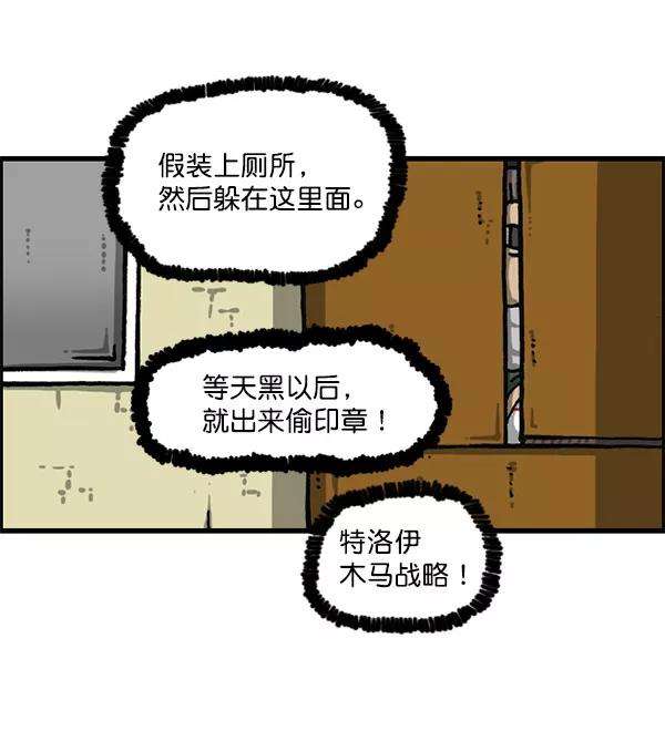 51.jpg