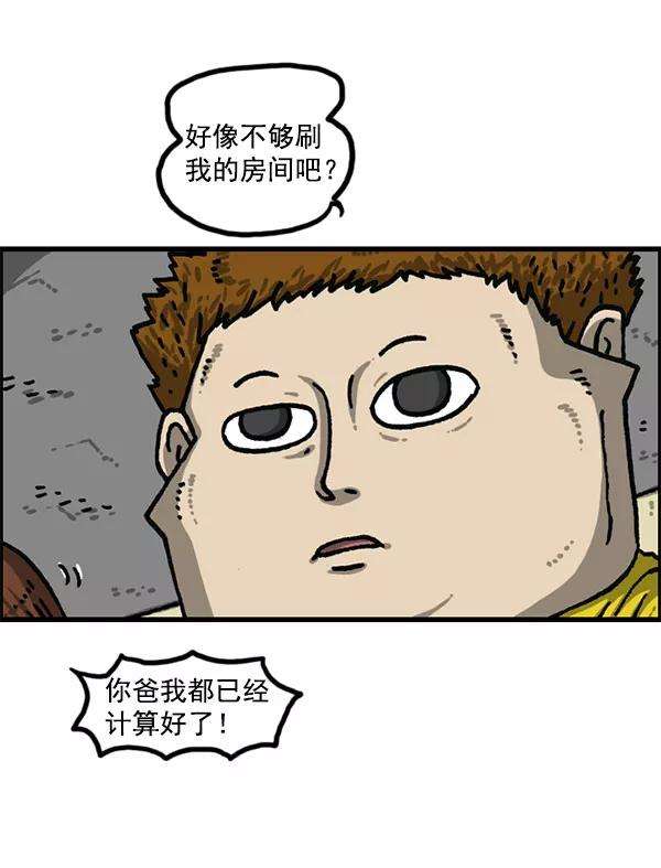 45.jpg