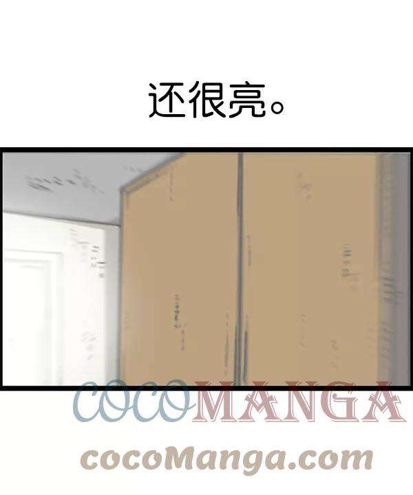 58.jpg