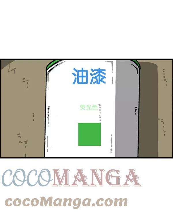 61.jpg