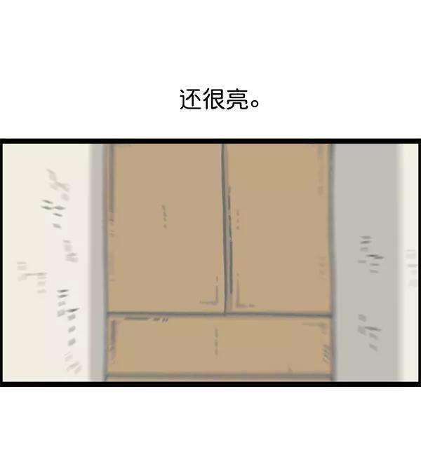 56.jpg