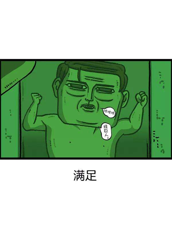 68.jpg