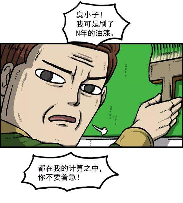 42.jpg