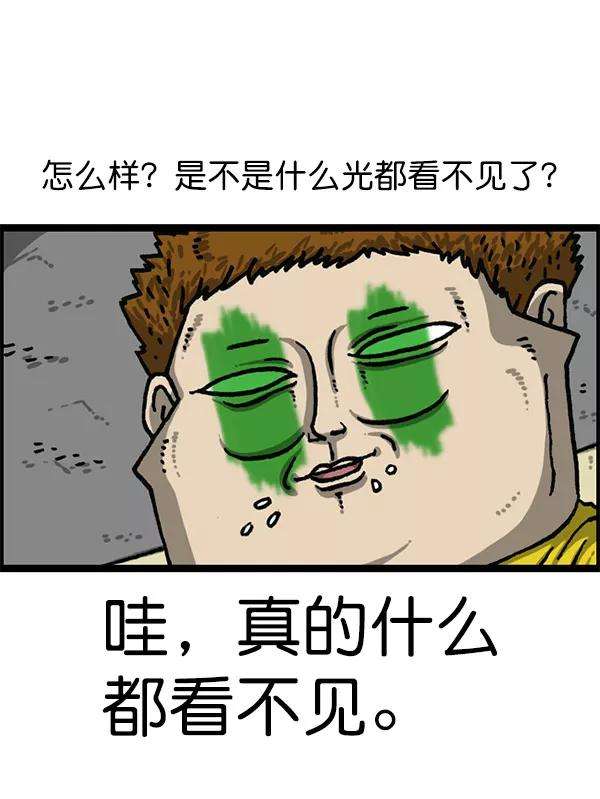 47.jpg