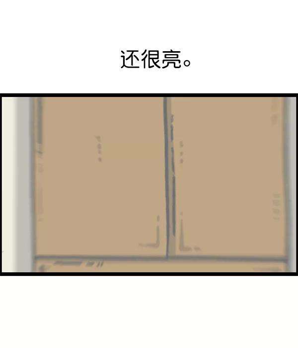 57.jpg