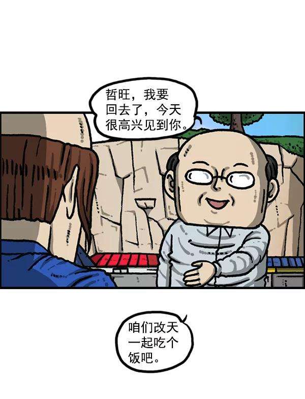 60.jpg