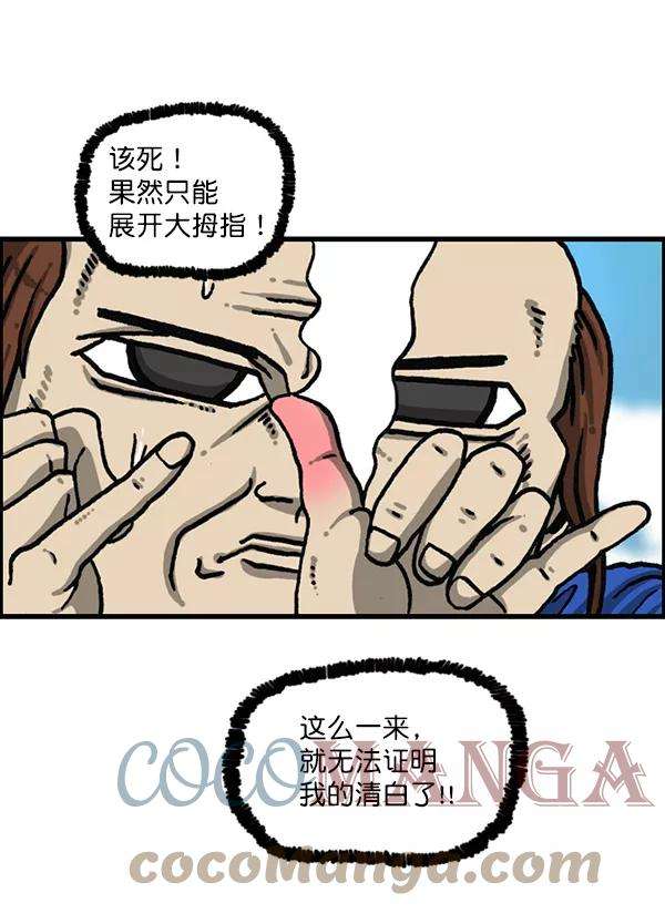 76.jpg