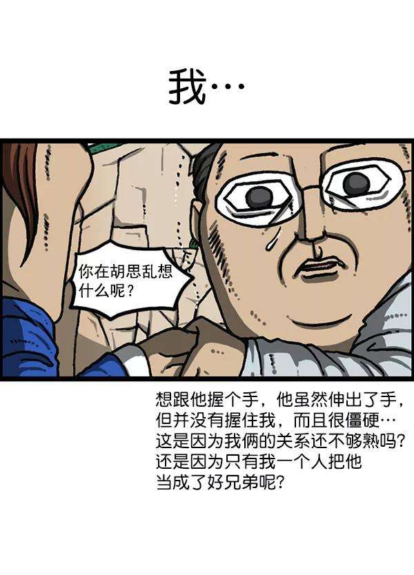 23.jpg