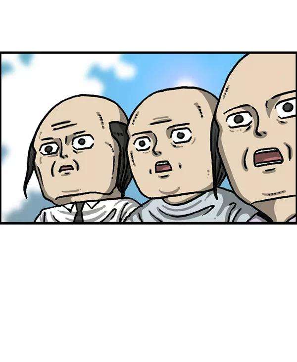 77.jpg