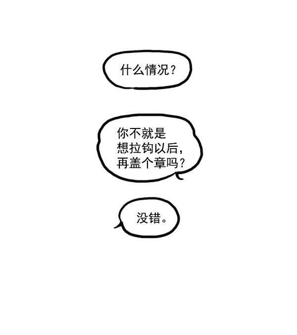 80.jpg