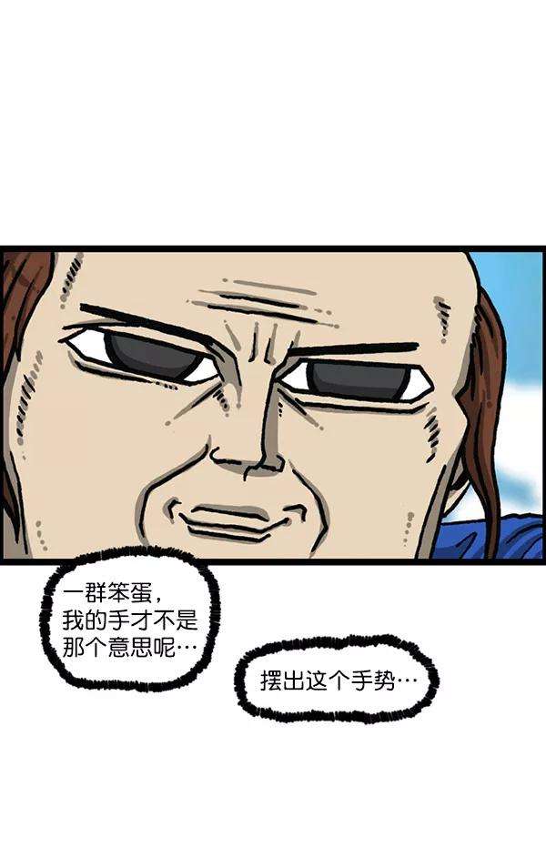 81.jpg
