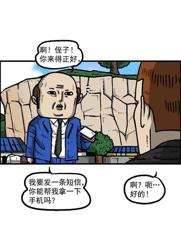 36.jpg