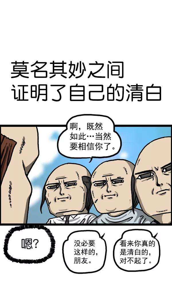 78.jpg