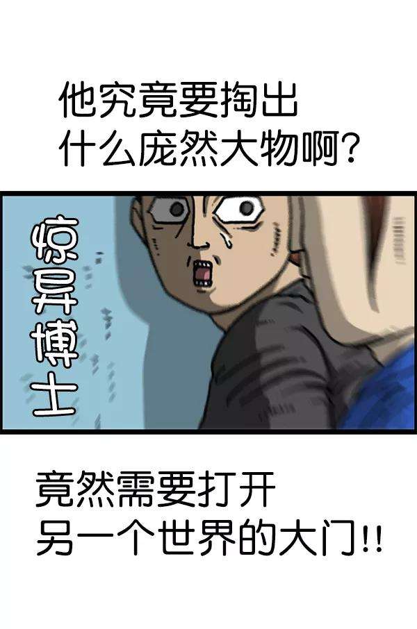 48.jpg