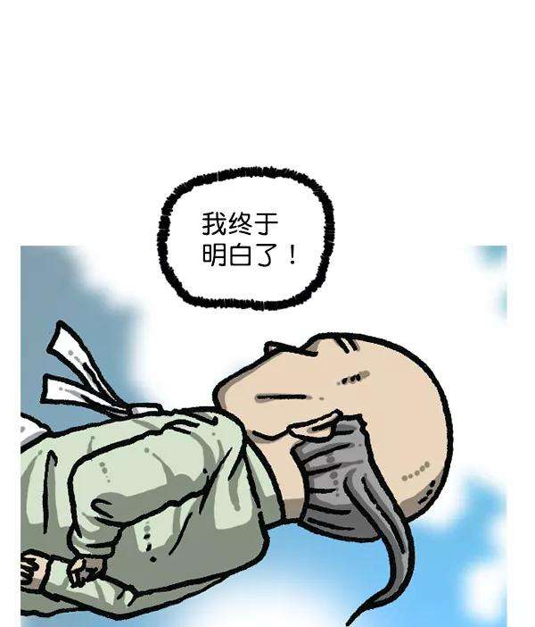 39.jpg