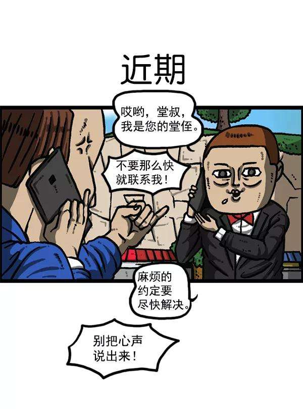 59.jpg