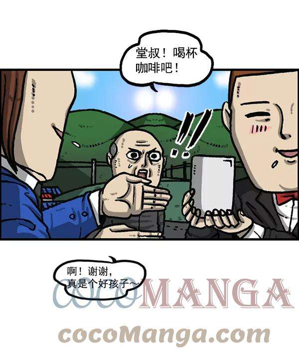 31.jpg