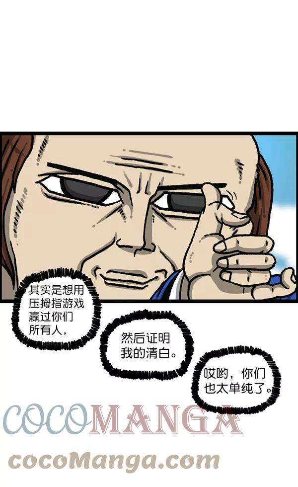 82.jpg
