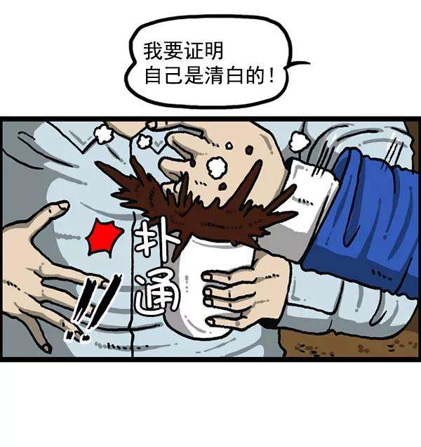 72.jpg