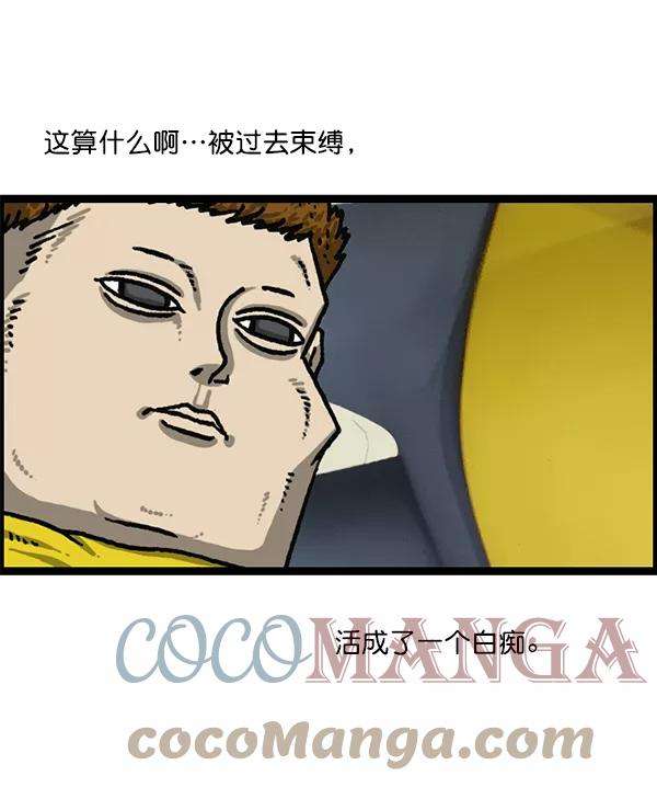 52.jpg