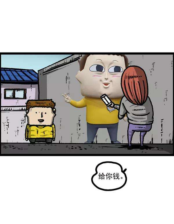 69.jpg