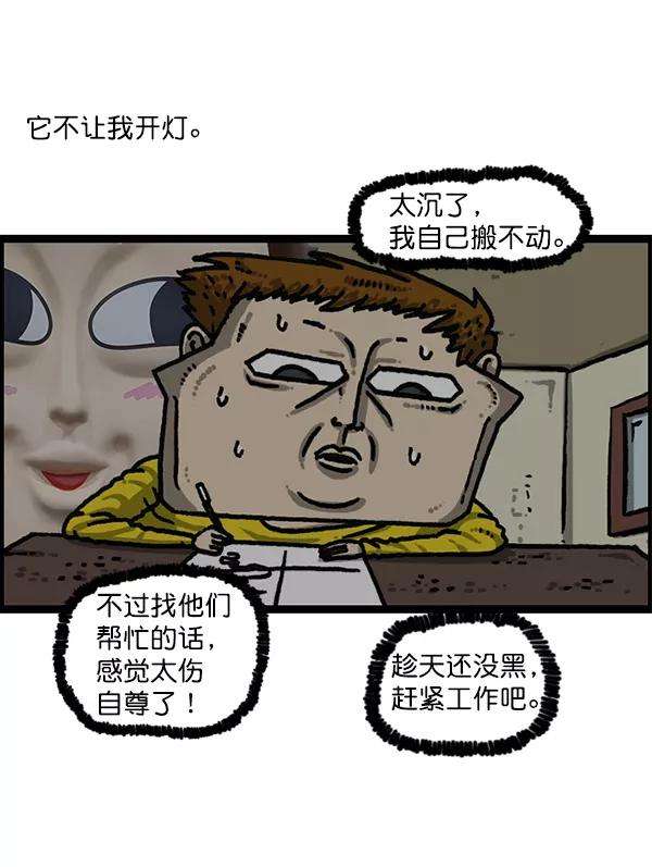 33.jpg
