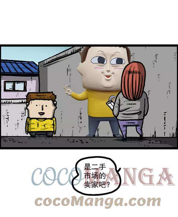 67.jpg