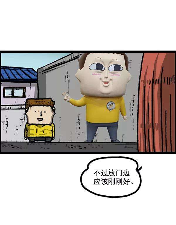 66.jpg