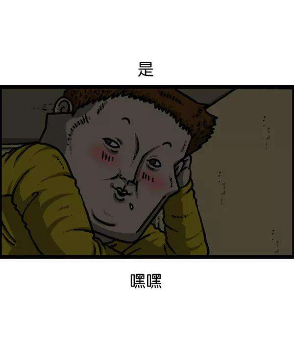 36.jpg